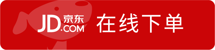 費(fèi)勉京東旗艦店